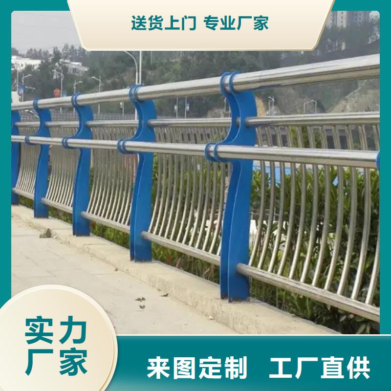 201不锈钢复合管桥梁护栏供应