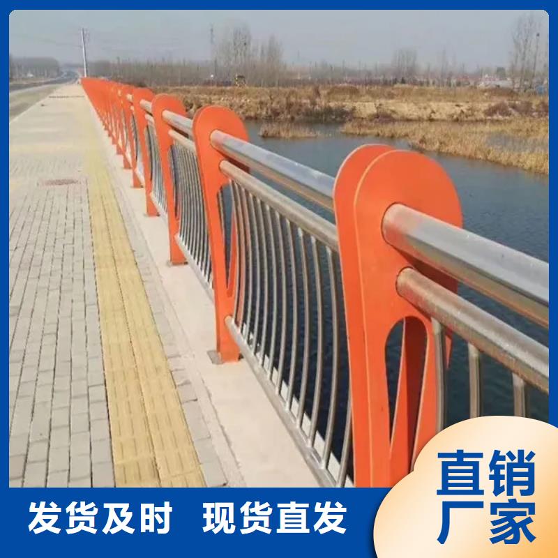 桥梁不锈钢防撞护栏-品质保障