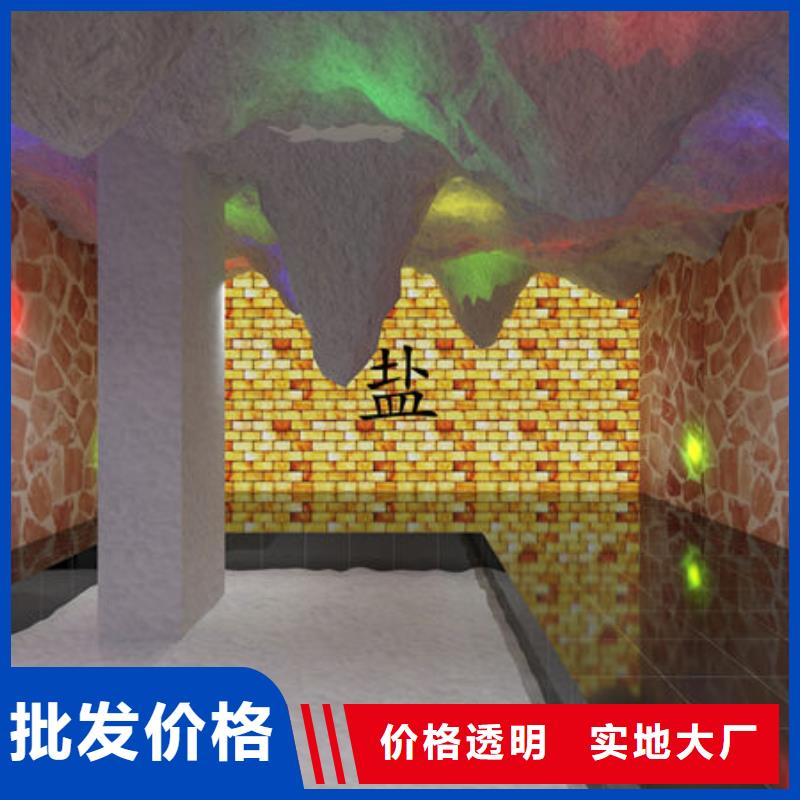 深圳市东湖街道纳米汗蒸房安装公司免费设计
