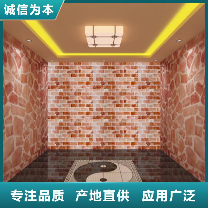 深圳市西乡街道家用汗蒸房安装厂家免费设计