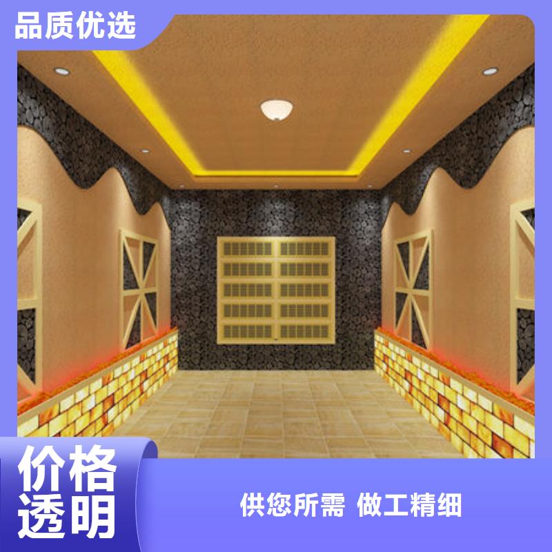 深圳市大鹏街道美容院安装汗蒸房免费设计效果图