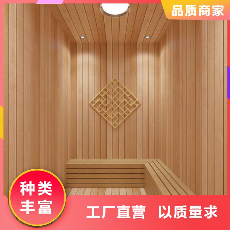 台湾品质优选御蒸堂上门安装汗蒸房厂家推荐