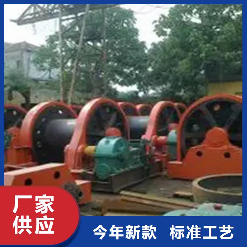 JZ10吨凿井绞车制造厂家建井设备一站采购