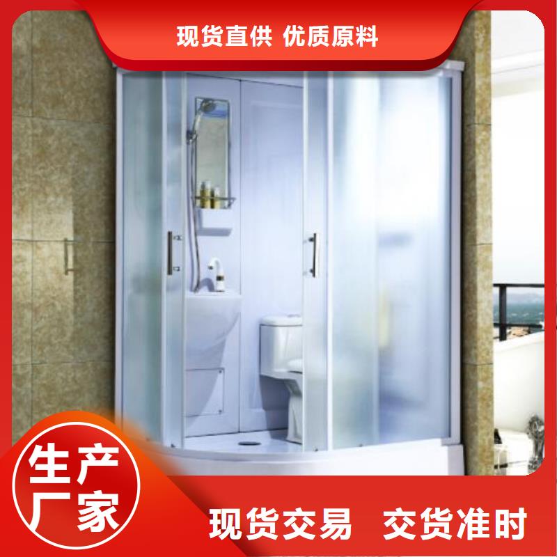 沧州定制工程整体浴室