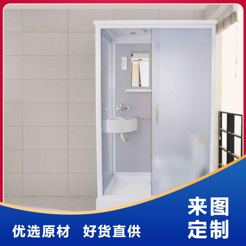 新闻：【宁夏】生产一体式浴室厂家