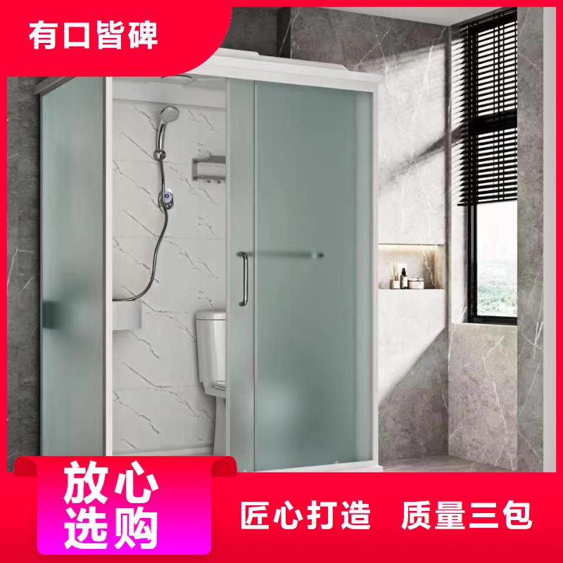 选淋浴房一字型认准铂镁集成卫浴生产厂家
