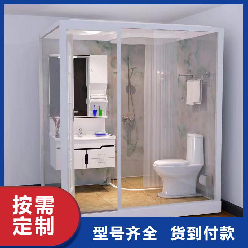 昌江县酒店整体卫浴室