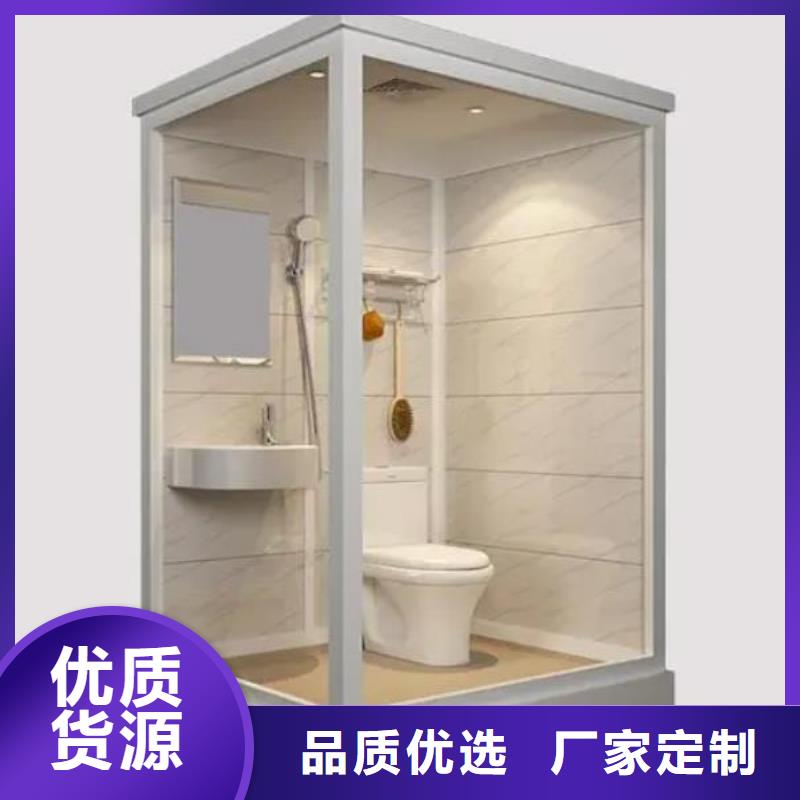 民宿一体式卫浴室