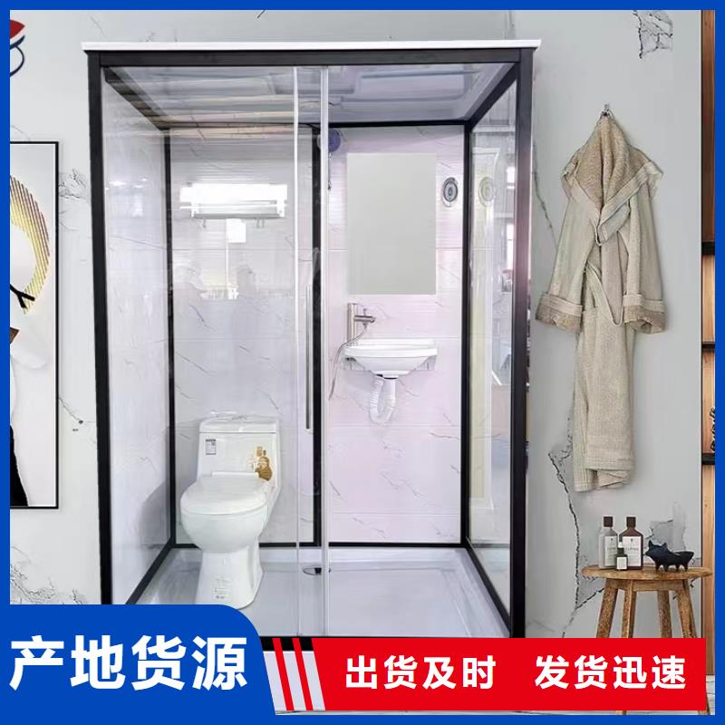 【德宏】生产批发淋浴房一体式