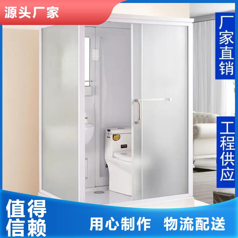 楚雄生产宿舍一体式卫浴室