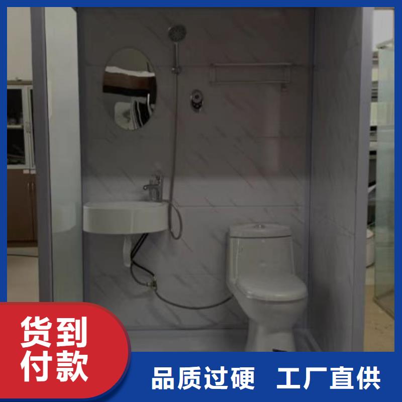 哈尔滨直销批发SMC淋浴房