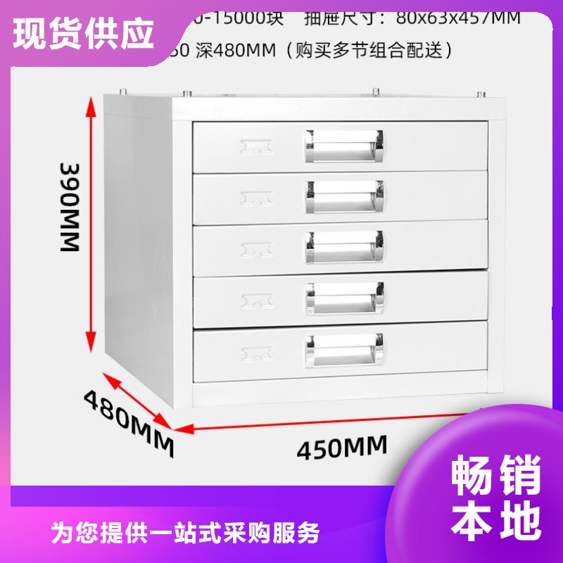 切片柜_移动档案密集架支持定制