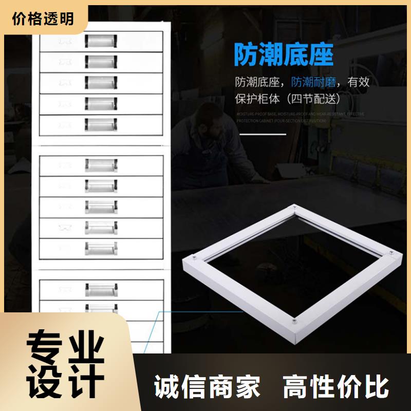 切片柜-案卷柜实地大厂