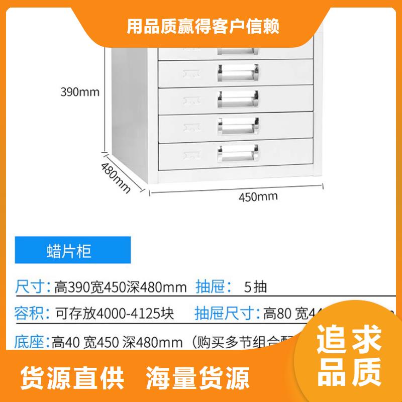 安吉玻片蜡片柜公司厂长