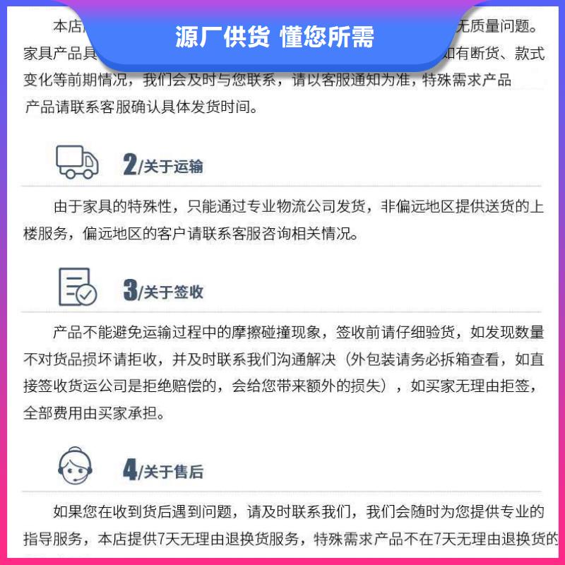 【密集架】,档案柜厂家用心制造