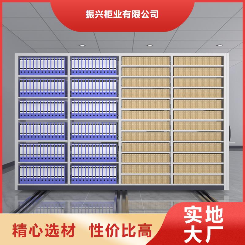 【手摇密集柜资料密集柜颜色尺寸款式定制】