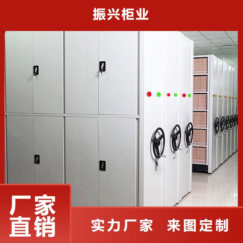海丰县手动档案密集柜电力表库密集柜价格