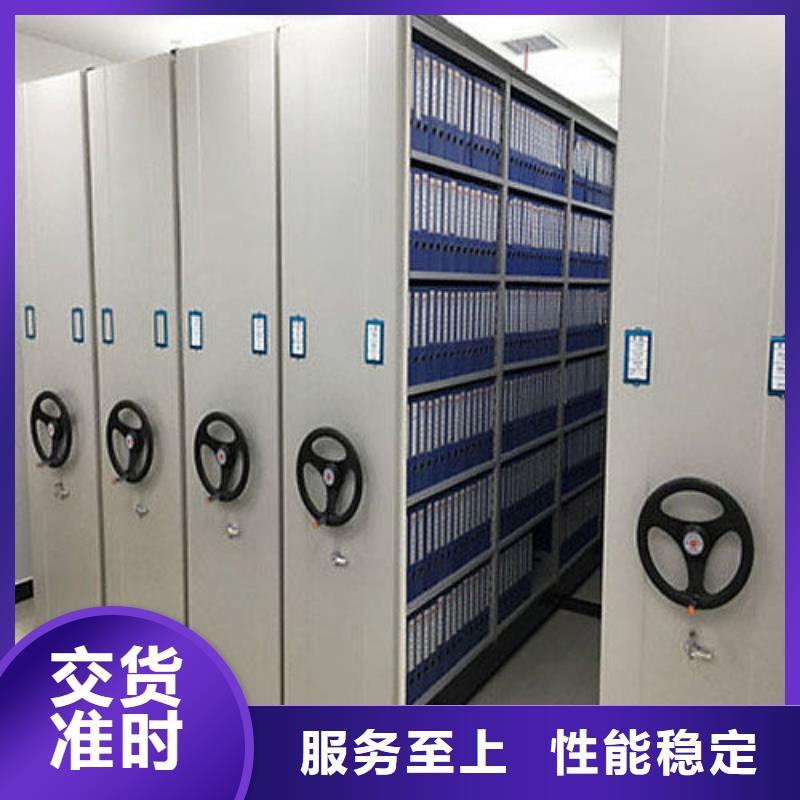 海丰县手动档案密集柜电力表库密集柜价格