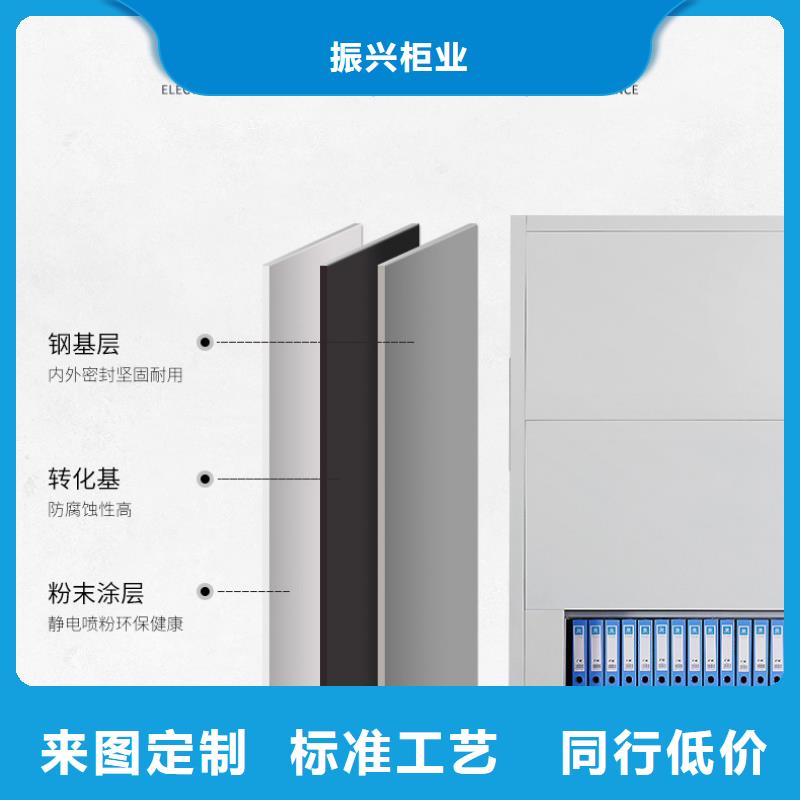 【选层柜】,密集柜满足多种行业需求