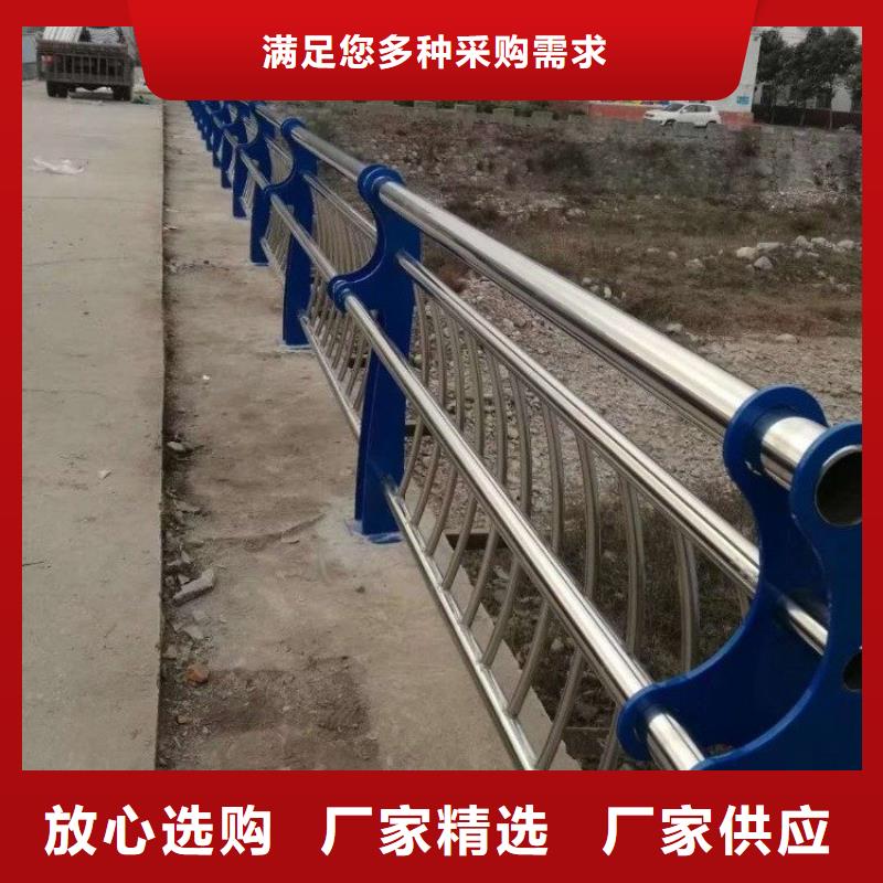 【图】不锈钢复合管护栏多少钱一米