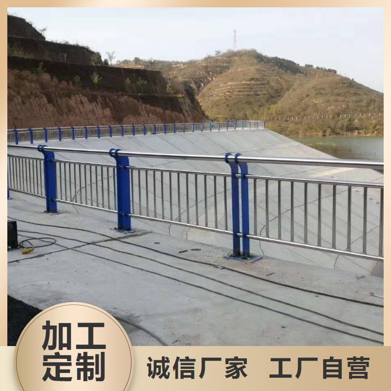 【不锈钢复合管护栏】【城市景观防护栏】优良工艺