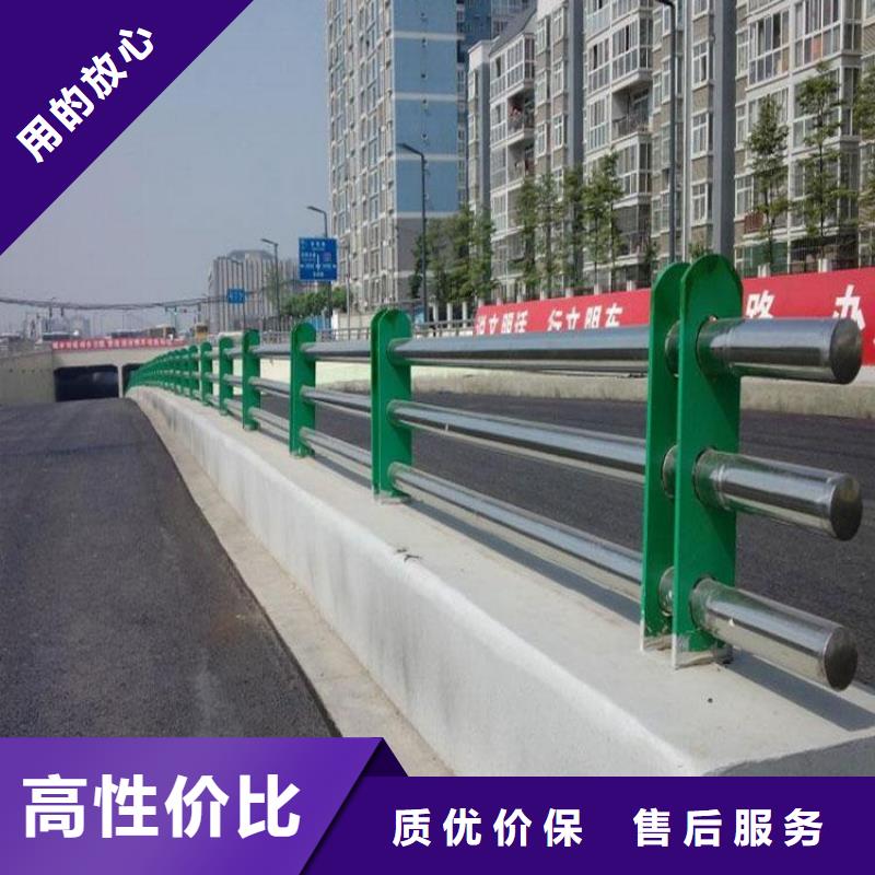 桥梁护栏规范和标准特点