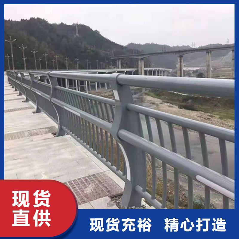 茶陵定做景观道路护栏设计规范