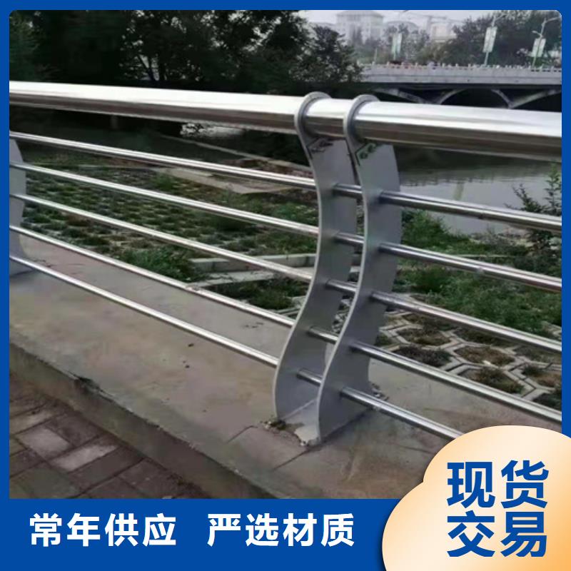 桥梁护栏高度标准订制