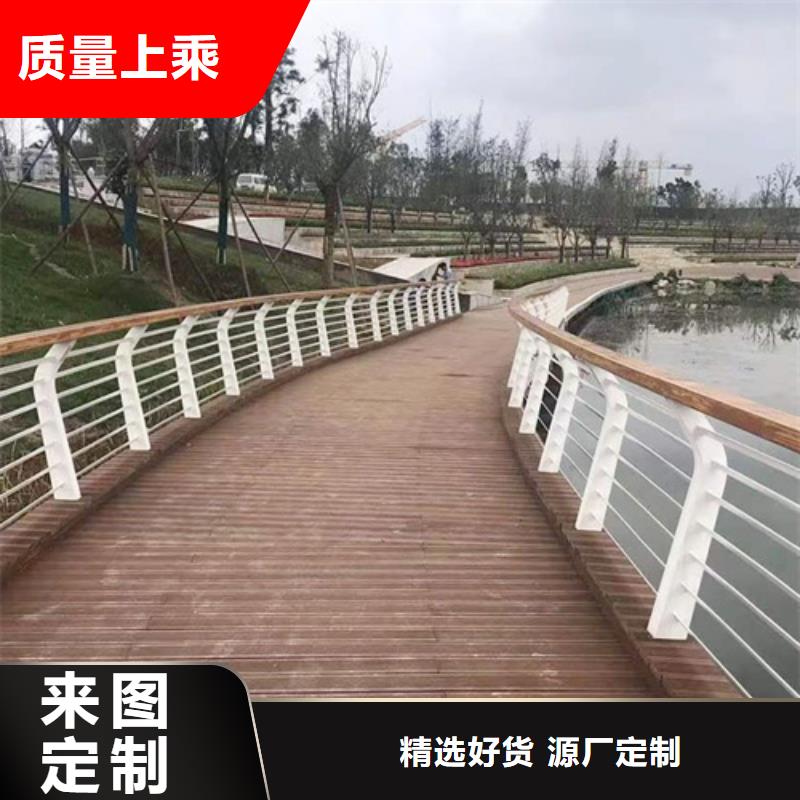 桥梁护栏高度标准优质源头厂家