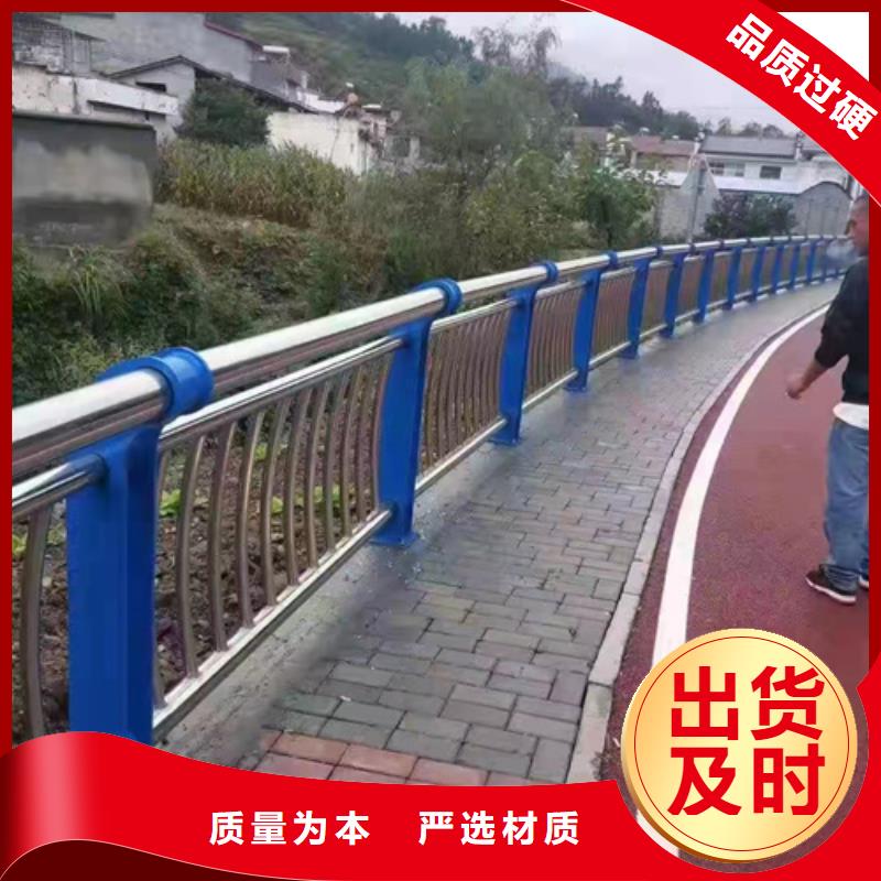 桥梁人行道路护栏不锈钢复合管扶手