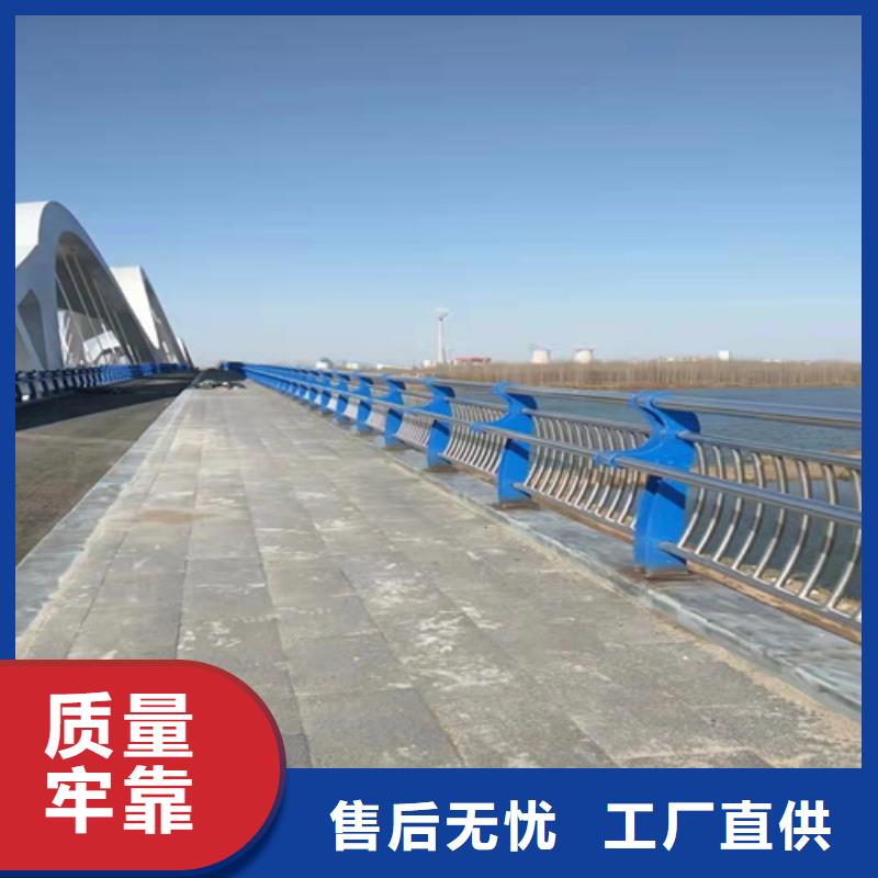 桥梁护栏高度标准优质源头厂家