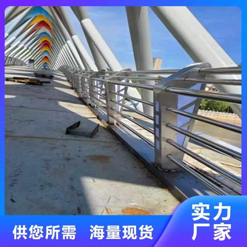桥梁护栏规范和标准特点