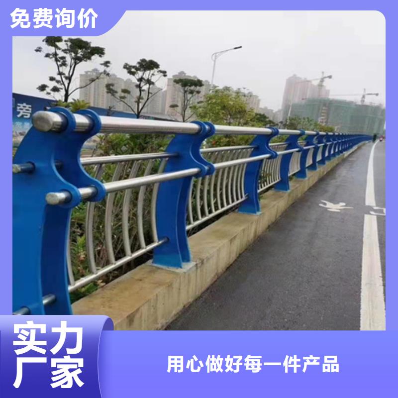 桥梁护栏-桥梁护栏质量有保障