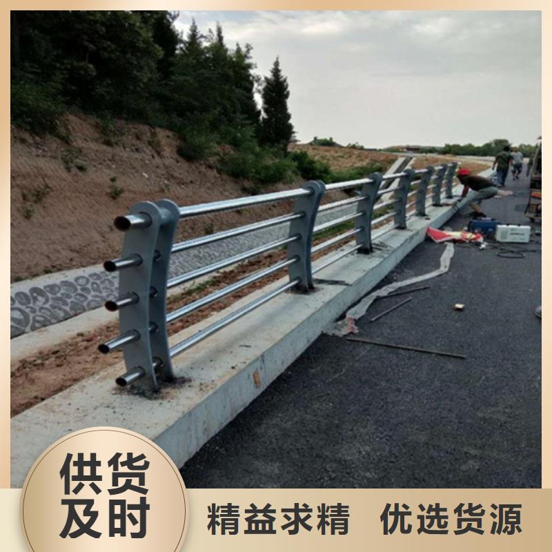 生产定做q345桥梁钢栏杆实力厂家