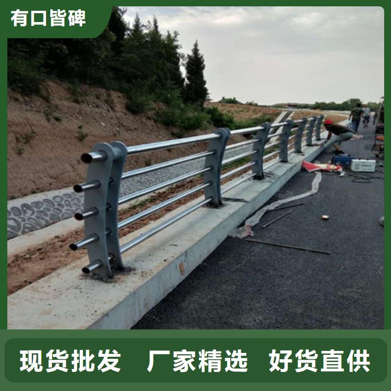 桥梁栏杆质量可靠