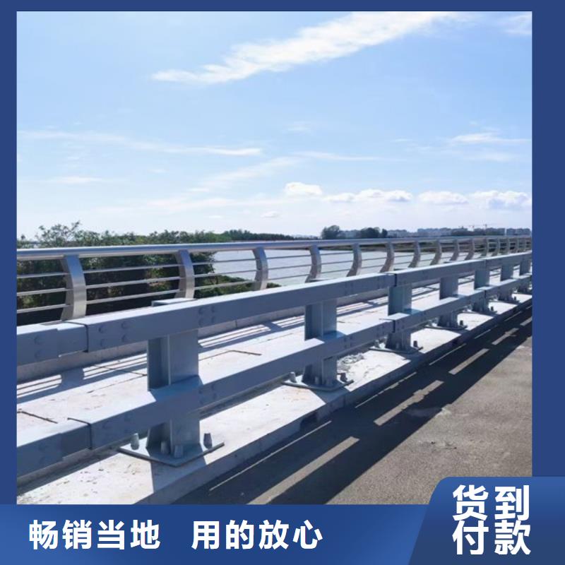 河道护栏-不锈钢景观桥护栏工程报价