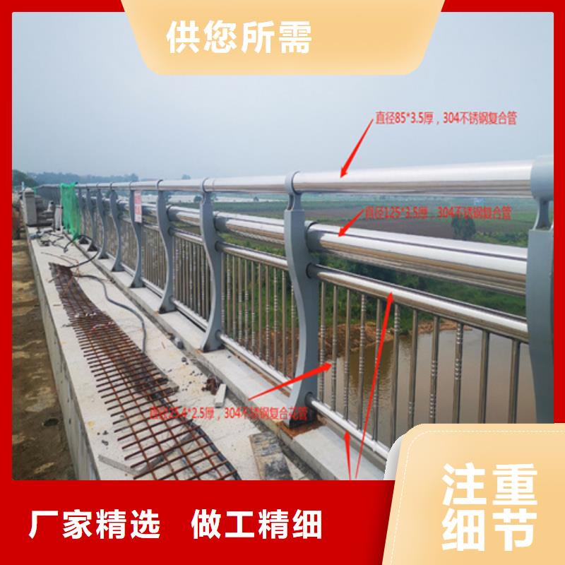 维吾尔自治区景观桥栏杆-桥梁护栏立柱工程报价