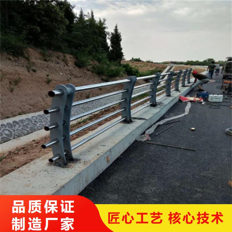 横梁式防撞护栏-铝合金河道桥护栏单价预算