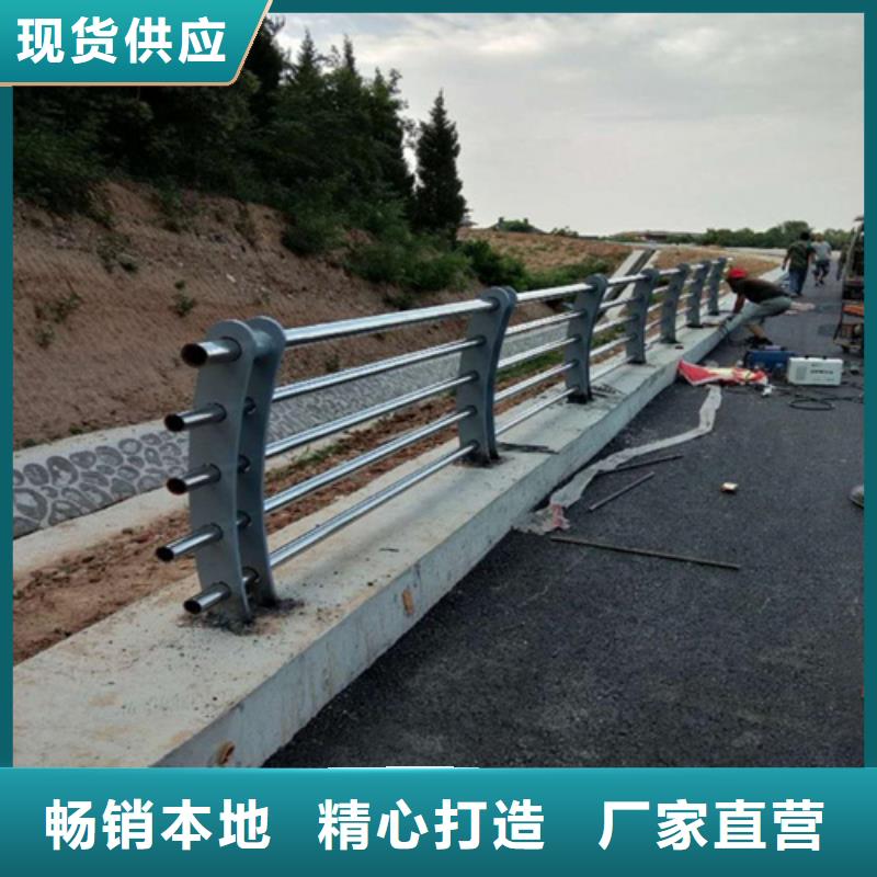 不锈钢复合管河道护栏免费预算