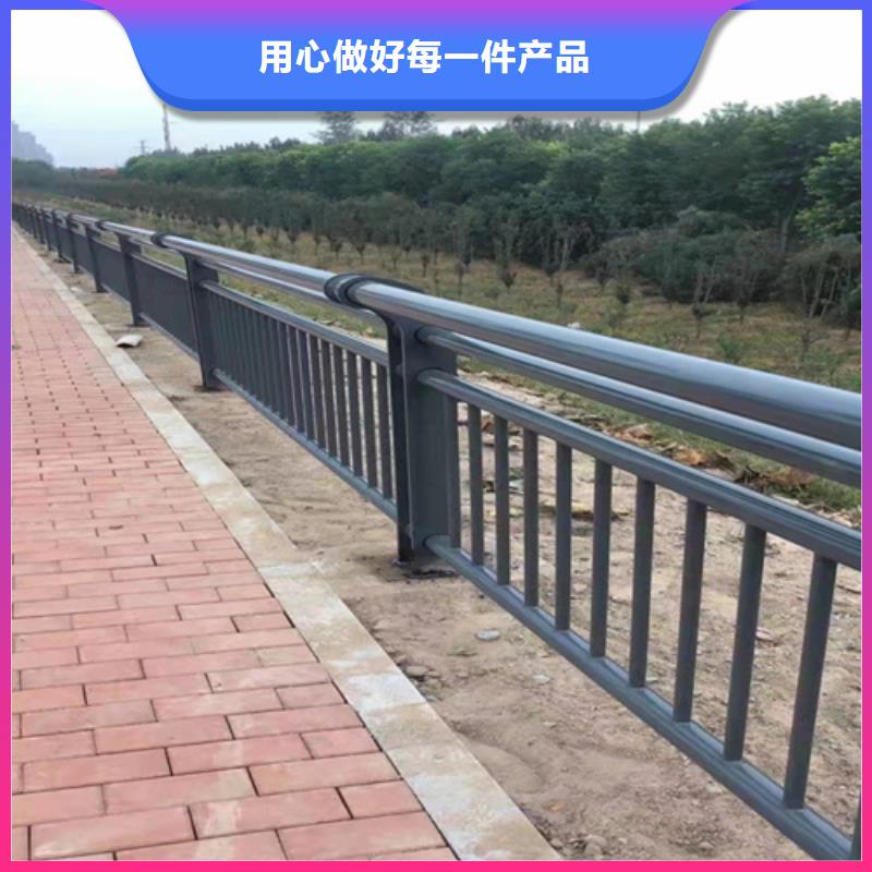 公路防撞钢护栏厂家设计