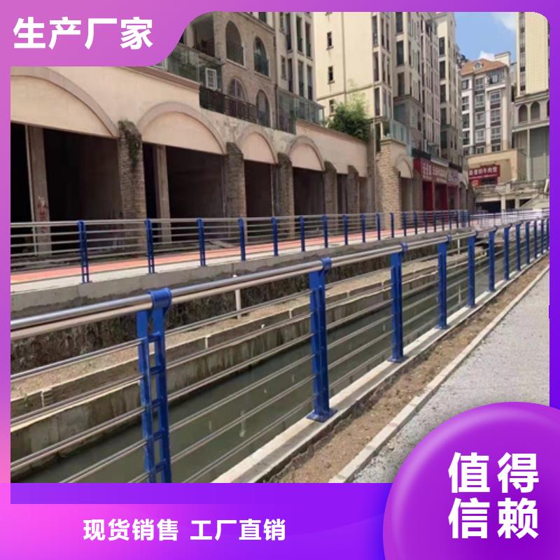 道路防撞护栏高强度防腐