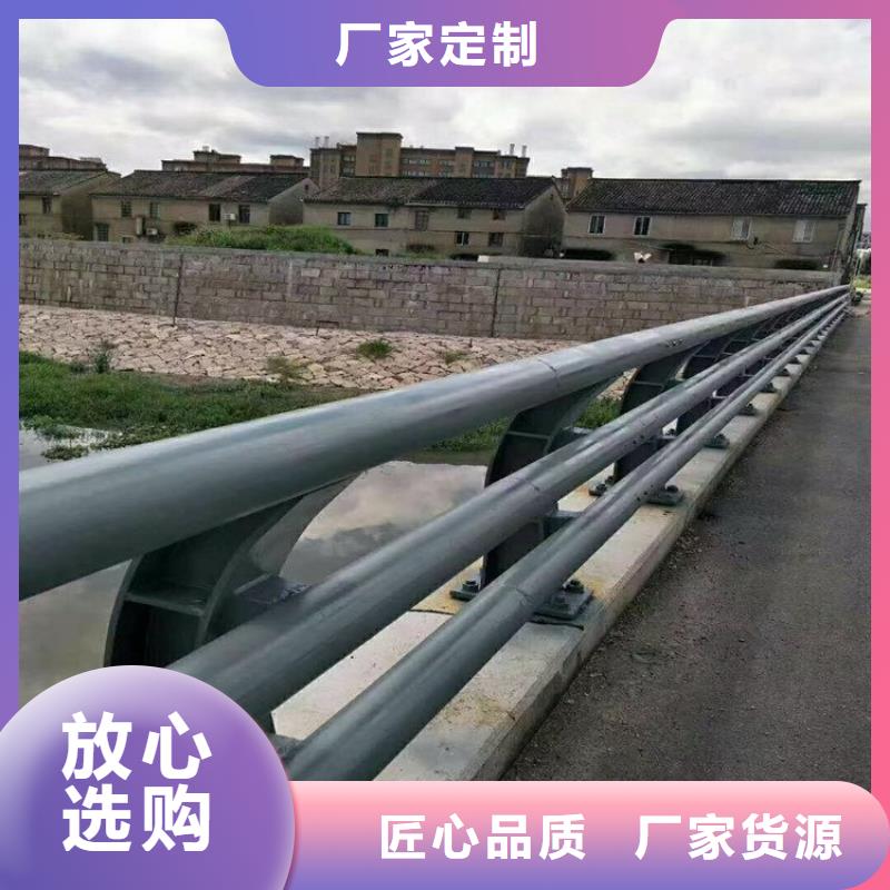 路基防撞护栏厂出货快