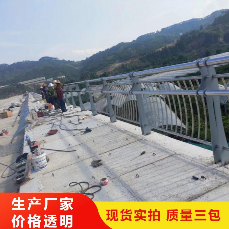 桥梁防撞护栏设计规范厂家实力可靠