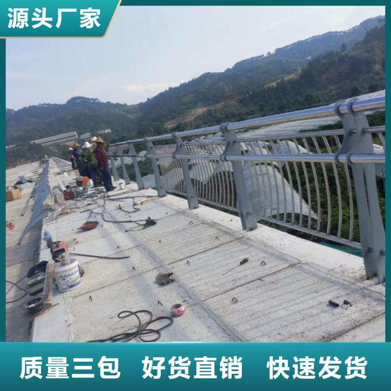 桥梁防撞护栏伸缩缝设置规范制造厂_绿洲金属科技有限公司