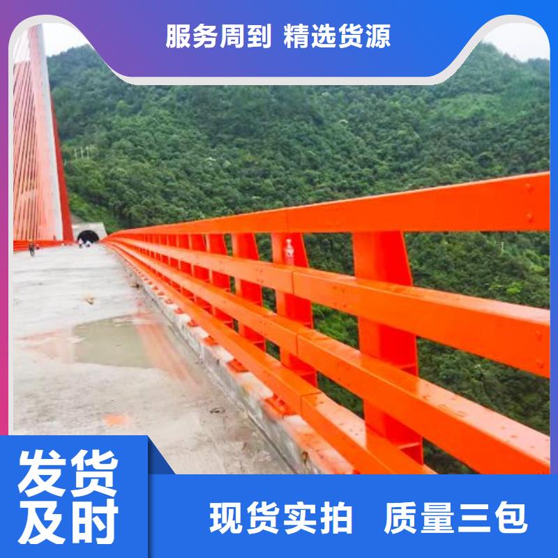 河道栏杆灯光立柱厂家款式齐全