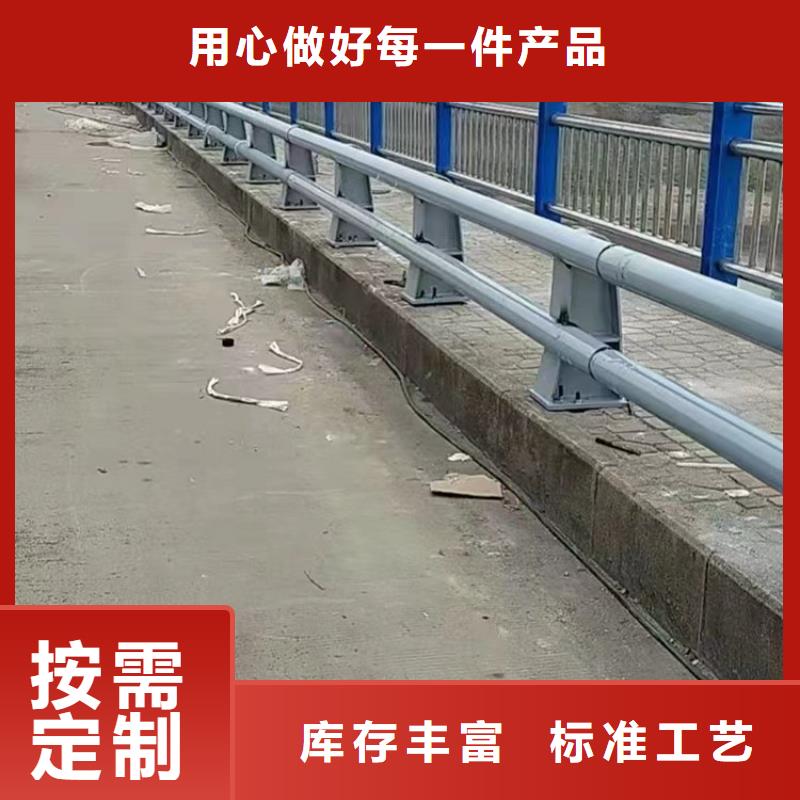 防撞不锈钢护栏上门安装