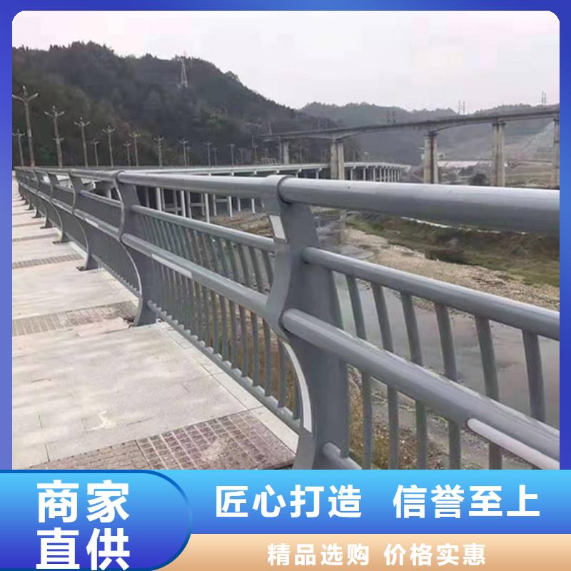 不锈钢桥梁栏杆桥梁护栏产地直销