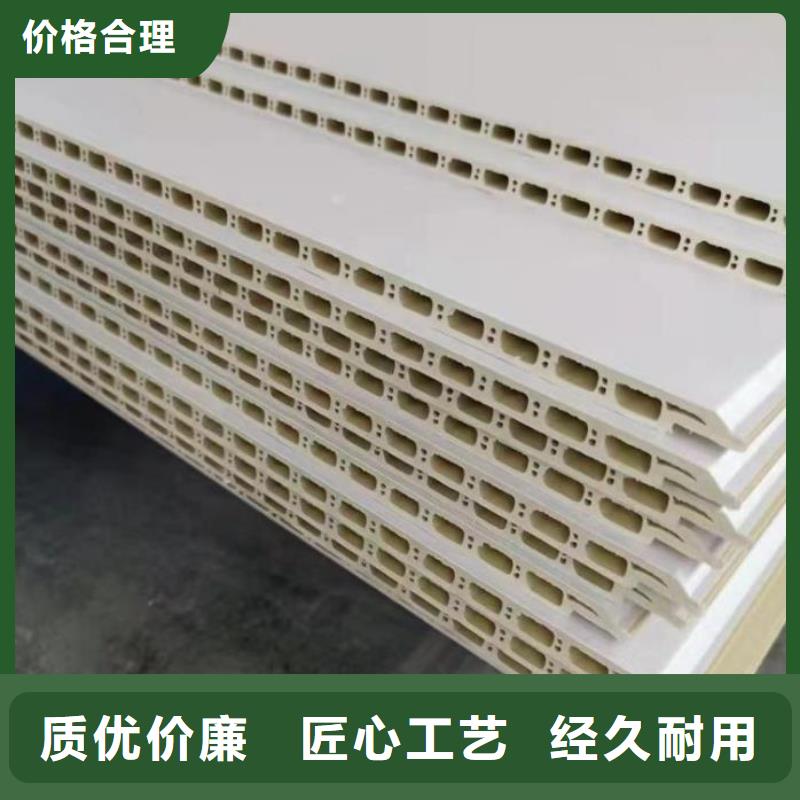 
碳晶板厚度0.7/0.8/0.9
湖南最大竹木纤维墙板