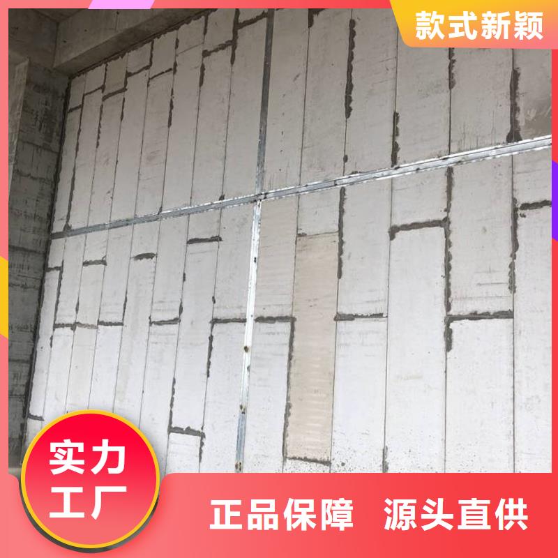 轻质隔墙板生产基地精工细致打造