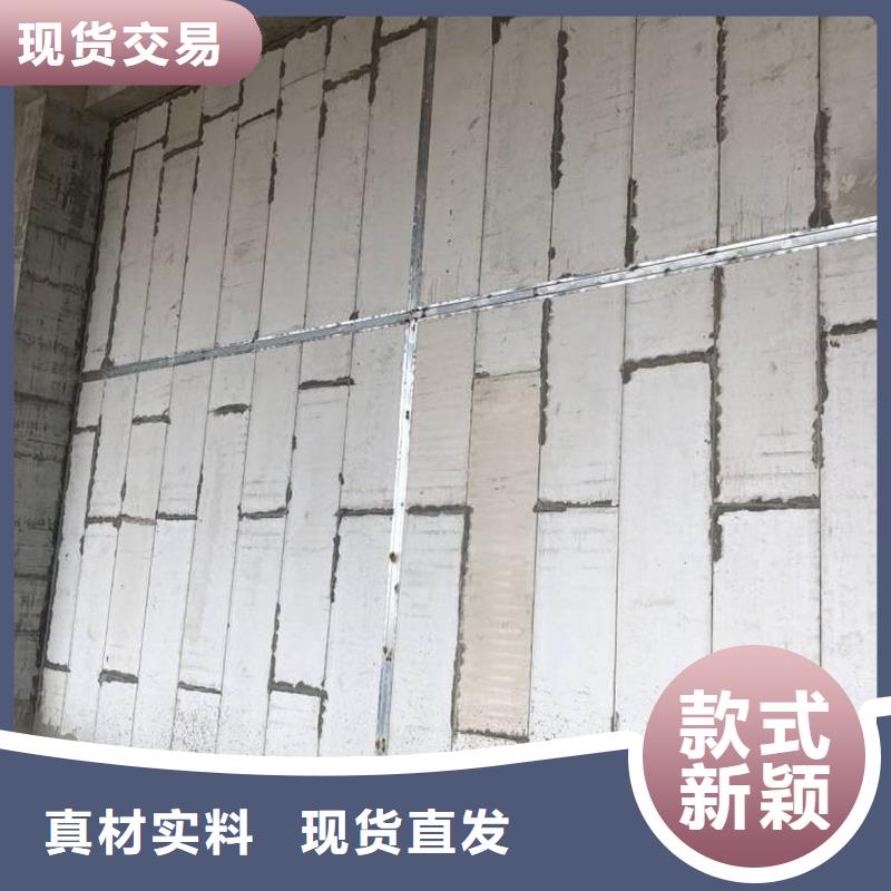复合轻质水泥发泡隔墙板解决方案订购